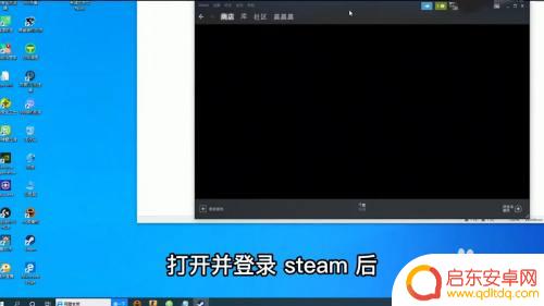 csgo怎么弄国服启动器 csgo国服启动器闪退怎么解决