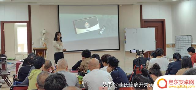 抖音健康养生流量(抖音做健康养生)