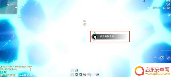 幻塔怎么让水母进到笼子 幻塔水母洞解密攻略