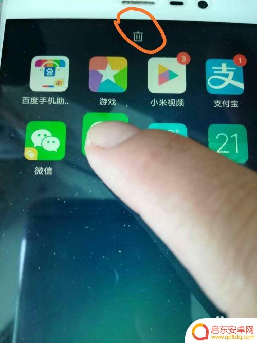 手机桌面怎么设置密码解锁 手机桌面锁定功能怎么开启