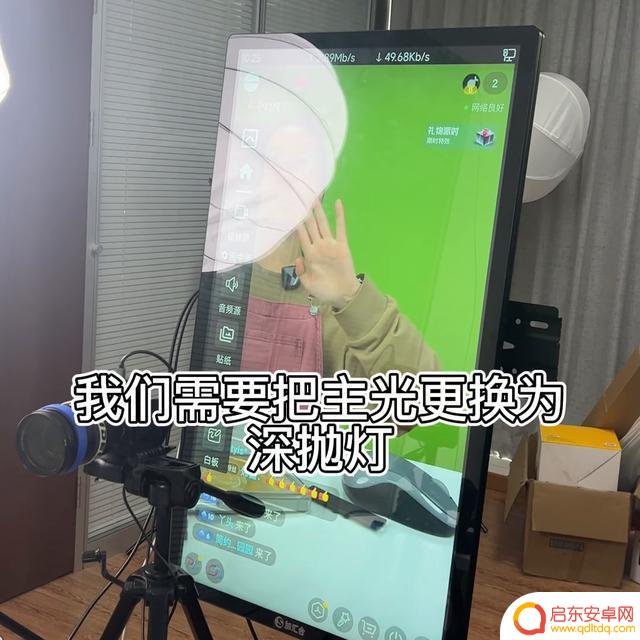 抖音直播背景很白(抖音直播的背景视频怎么弄)