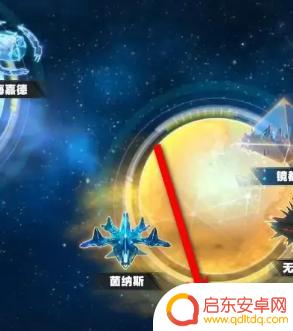 幻塔怎么进入九域 幻塔进入九域方法