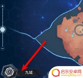 幻塔怎么进入九域 幻塔进入九域方法