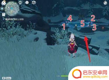 原神雪山无相之冰下面怎么解锁 《原神》无相之冰如何解锁