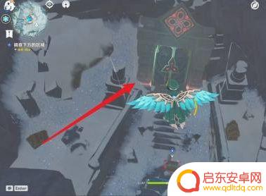原神雪山无相之冰下面怎么解锁 《原神》无相之冰如何解锁
