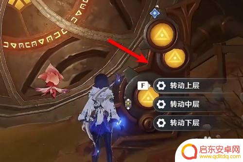 原神3.6怎么打开遗迹大门 原神3.6遗迹大门完成方法分享