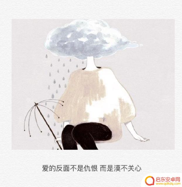 伤痕抖音文案句子(伤痕抖音文案句子怎么写)