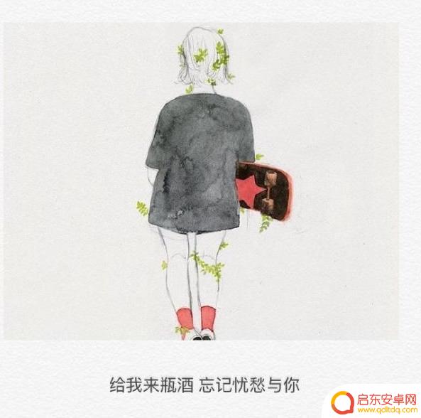 伤痕抖音文案句子(伤痕抖音文案句子怎么写)