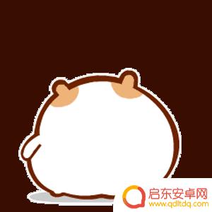 抖音政务奖项设置(抖音政务奖项设置在哪里)