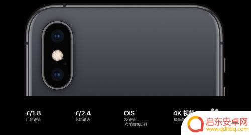 苹果手机网络不好怎么回事 苹果手机插入电话卡无服务解决方法