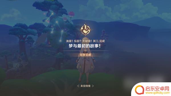 原神恢复如初银瓶裹藏的故事任务完成攻略 《原神》恢复如初银瓶裹藏攻略