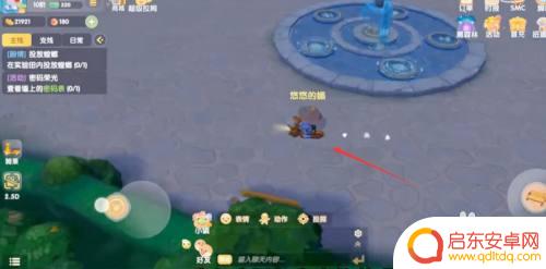 摩尔庄园怎么偷菜 摩尔庄园怎么偷菜攻略