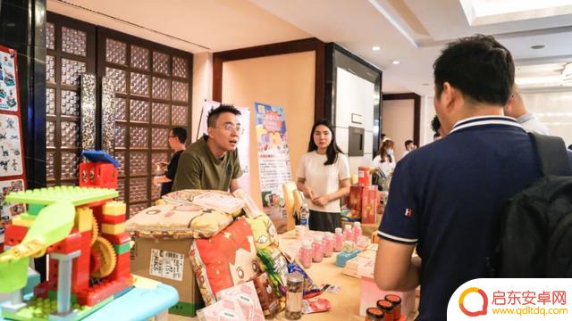 抖音森林粑粑简介(抖音森林马拉松)