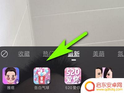 手机摄影告白气球怎么拍 如何用手机拍摄浪漫告白气球视频