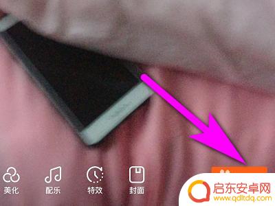 手机摄影告白气球怎么拍 如何用手机拍摄浪漫告白气球视频