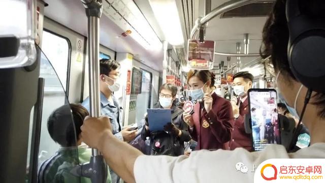 抖音地铁上车直播(抖音地铁上车直播是真的吗)