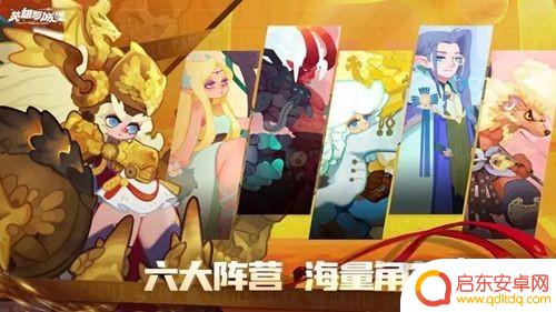 英雄与城堡礼包 英雄与城堡永久有效兑换码