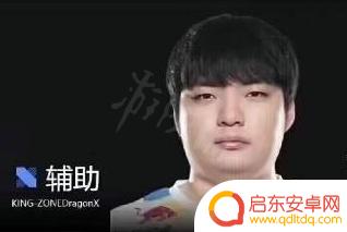 原神哥去哪个战队了 原神哥berry去哪了寻找方法