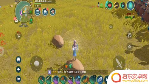 创造与魔法如何防卡 创造与魔法游戏卡顿优化技巧