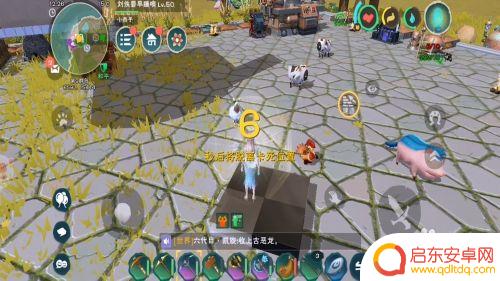 创造与魔法如何防卡 创造与魔法游戏卡顿优化技巧