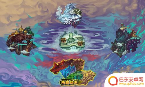 造梦西游4怎么获得第二心法武器 造梦西游4第二心法武器获取攻略