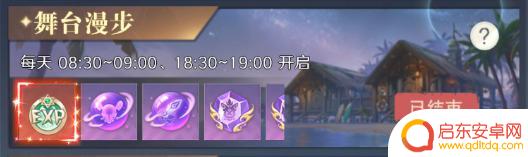 云上大陆如何进阶 云上大陆新手攻略