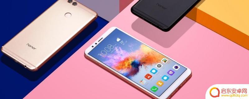 手机卡顿什么原因造成怎么处理 手机卡顿的原因及解决方案