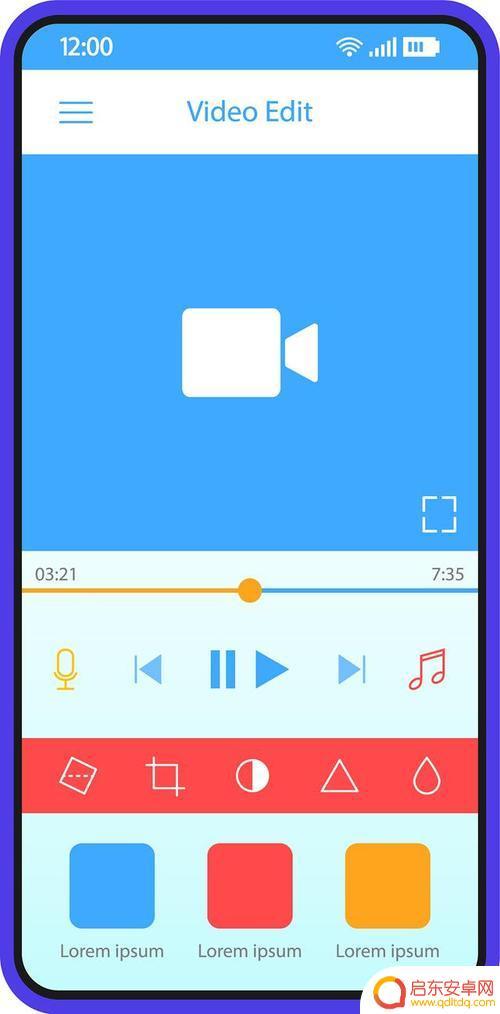 安卓手机声音突然变小 安卓手机铃声声音小怎么办