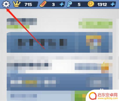 汤姆猫跑酷怎么绑定手机号 地铁跑酷手机号登录教程