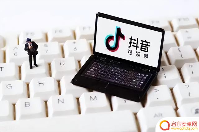 抖音logo怎么更改(抖音logo怎么修改)