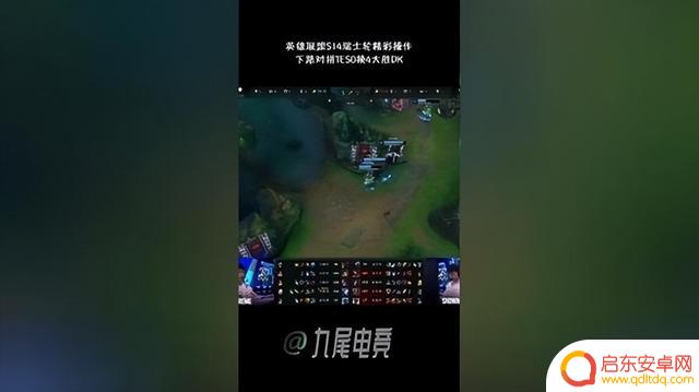 S14三大悲剧:DK选手遭舆论炮轰,G2遭遇霉运,LPL幸运逃脱苦海