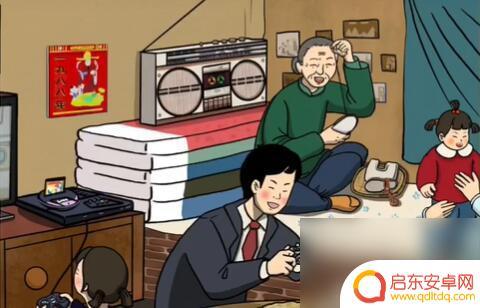 老六爱找茬万元户攻略 老六爱找茬万元户怎么过攻略