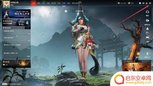 永劫无间如何倒挂屋顶 永劫无间倒挂屋顶攻略