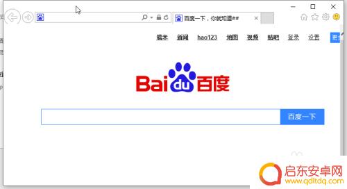 手机网站怎么访问 电脑上怎么访问手机网站