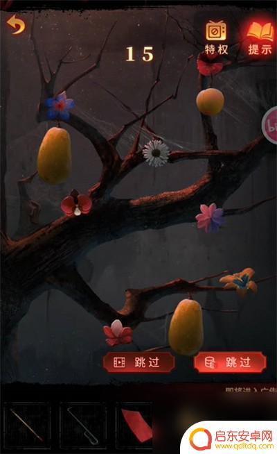 纸嫁衣怎么看广告 《纸嫁衣5无间梦境》广告无法加载怎么办