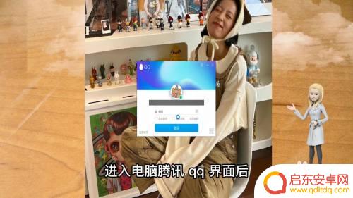 手机邮箱地址在哪里 可以看到 邮箱地址在哪里查找