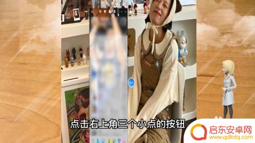 手机邮箱地址在哪里 可以看到 邮箱地址在哪里查找