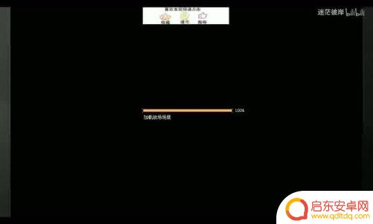 新剑侠情缘如何参加奇遇任务 剑网3奇遇开服攻略
