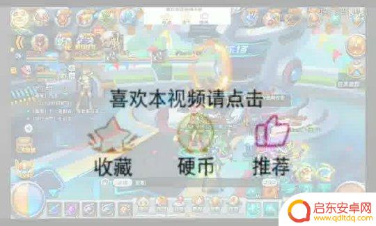 新剑侠情缘如何参加奇遇任务 剑网3奇遇开服攻略