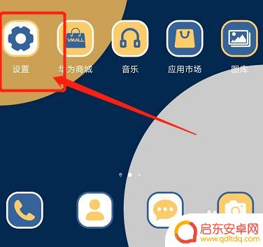 手机插卡密码怎么设 手机卡密码设置注意事项
