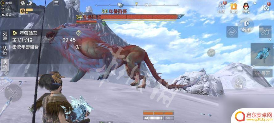 妄想山海怎么快速提升战力 妄想山海战力提升技巧攻略