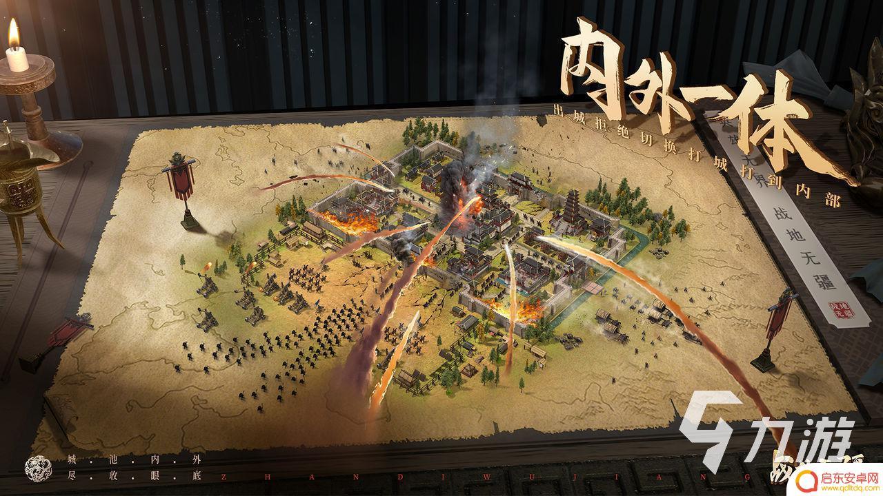 战地无疆怎么发展 战地无疆前期开局玩法分享