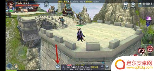 蜀剑苍穹怎么私信给别人看 蜀剑苍穹手游好友添加教程