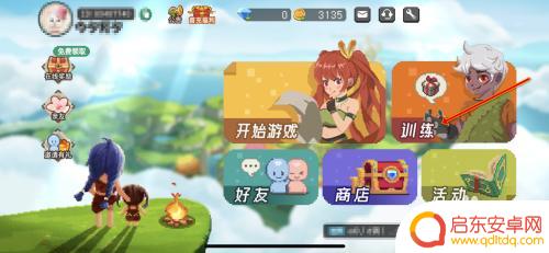像素生存挑战怎么进入 像素时代生存挑战模式攻略
