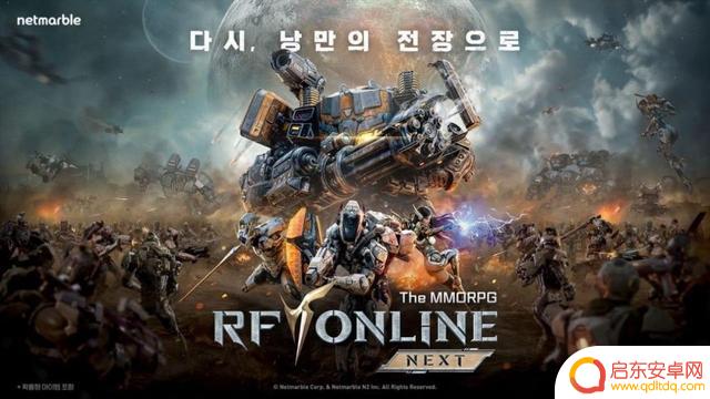 韩国游戏再掀热潮！DNF魂游回归引领潮流，2025年Q1季度韩国游戏大盘点