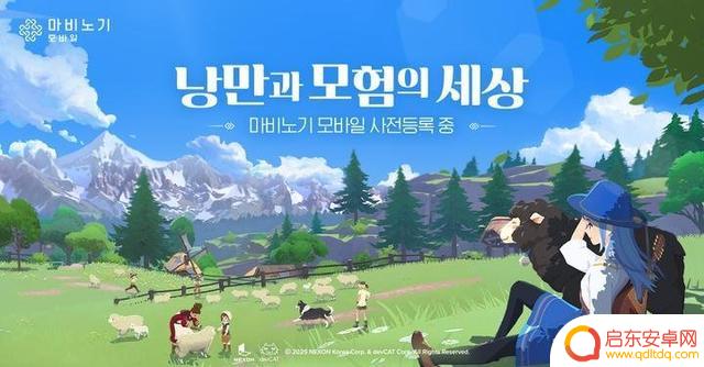 韩国游戏再掀热潮！DNF魂游回归引领潮流，2025年Q1季度韩国游戏大盘点