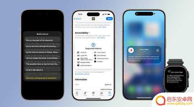 iOS19功能预览:全新界面设计、AISiri全面升级!