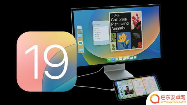 iOS19功能预览:全新界面设计、AISiri全面升级!