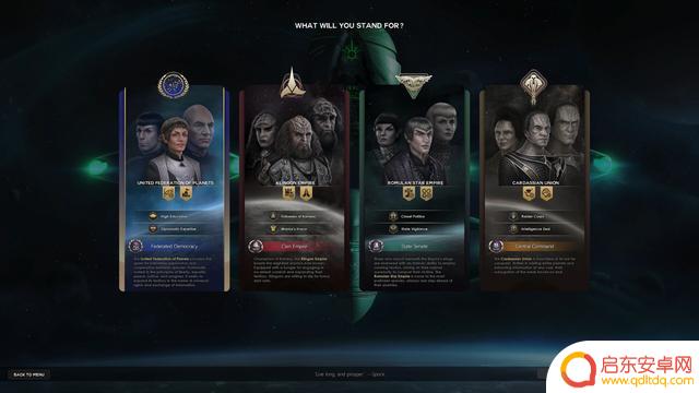 战略游戏《星际迷航：无限》Steam页面上线 暂不支持中文