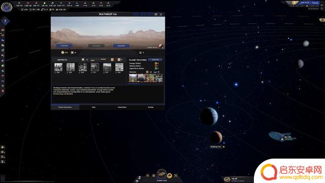 战略游戏《星际迷航：无限》Steam页面上线 暂不支持中文